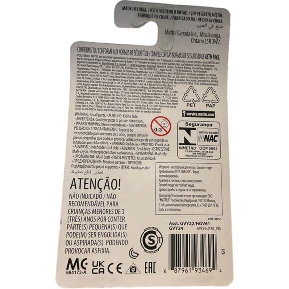 Mattel Barbie Doll Accessories Headband Pack with Storage Rack - Picture 2 of 2